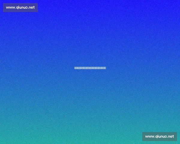 埃贝尔：年龄不是障碍，迪亚斯实力配得上拜仁