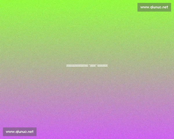 放下身段，让管理回归本质：别让 “高高在上” 毁了团队战斗力