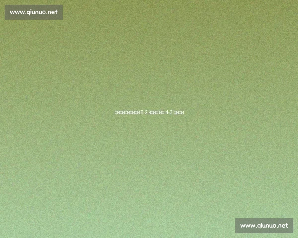 无安打功亏一篑!山本 8.2 局遭逆转 金莺 4-3 险胜道奇