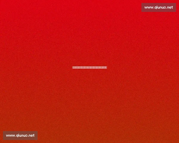 孤独的冠军之路：揭秘运动员独自训练的坚韧与突破