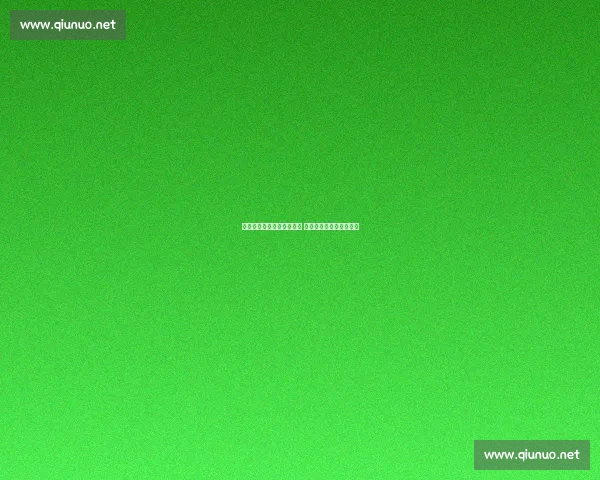 小孔塞桑：以能力助力球队 直言这是我们追求的结果