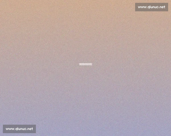 起风时，山海皆可赴