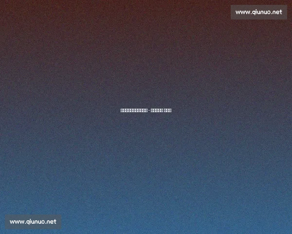 重锤砸拳定乾坤！奥马尔 - 西碾压巴西 大猩猩