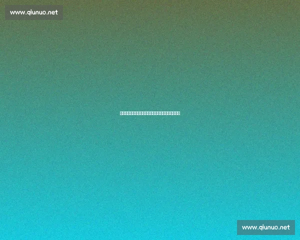 防守与进攻的博弈：费内巴切解雇穆帅背后的哲学之争