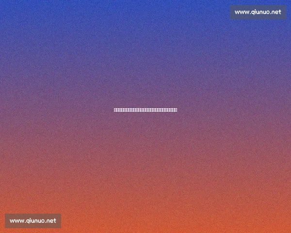 万纳转会争夺战:不莱梅领跑,斯图加特面临欧战资格挑战 万纳转会争夺战:不莱梅领跑,斯图加特面临欧战资格挑战