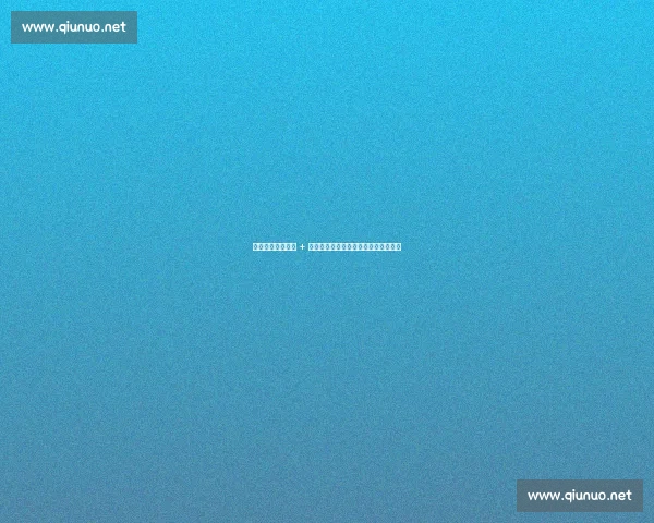 湖人重建！东契奇 + 约基奇震撼联手，詹姆斯时代正式落幕