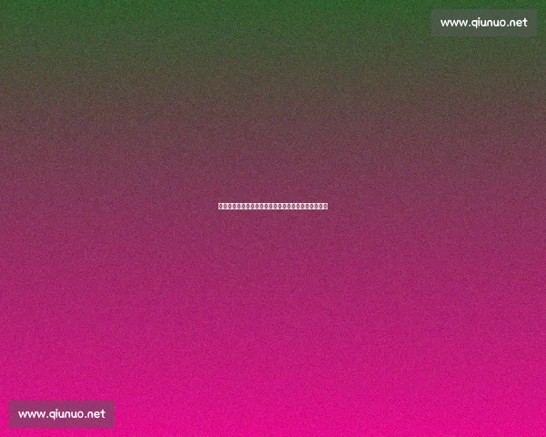 凯恩祝福孙兴慜：老友重逢话往昔，洛杉矶新程启新章