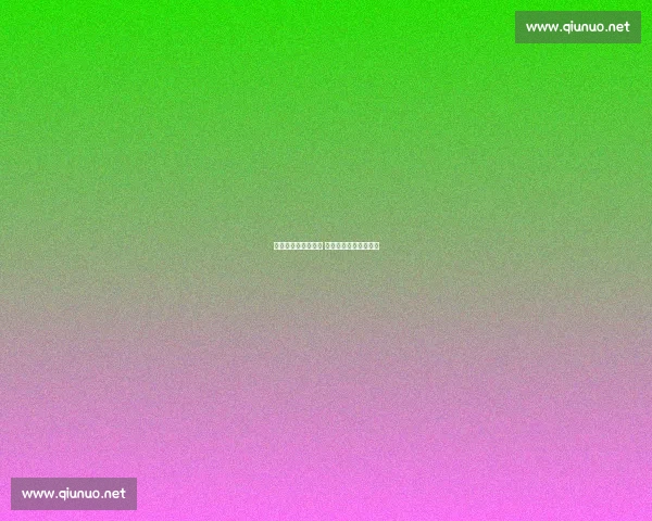 唐才育盛赞金牛底蕴 誓助球队卫冕再攀高峰