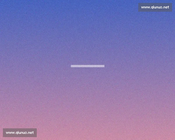 亚冠焦点战川崎前锋主场迎战上港强强对话悬念十足 亚冠焦点战川崎前锋主场迎战上港强强对话悬念十足